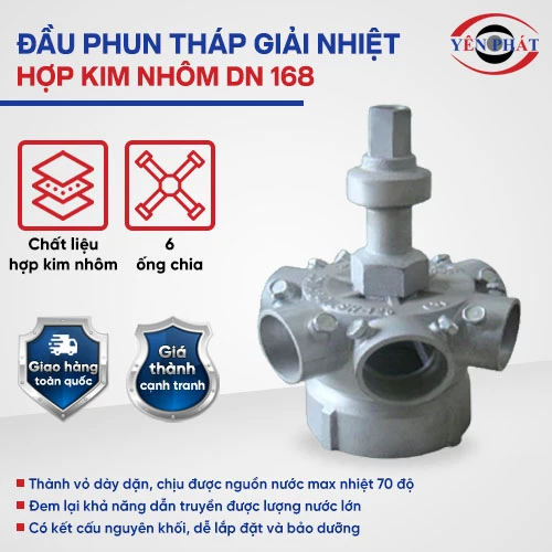 Linh kiện đầu phun tháp giải nhiệt bằng hợp kim nhôm DN 168 2