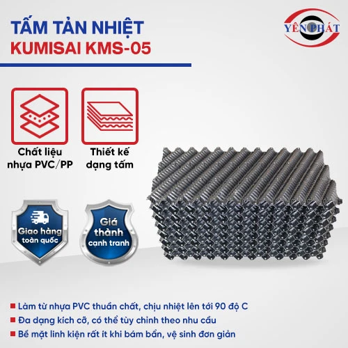 Linh kiện tháp giải nhiệt tấm tản nhiệt Kumisai KMS-05 2