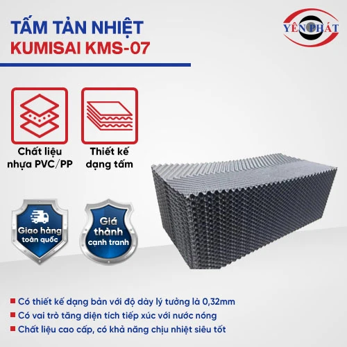 Linh kiện tháp giải nhiệt tấm tản nhiệt Kumisai KMS-07 2