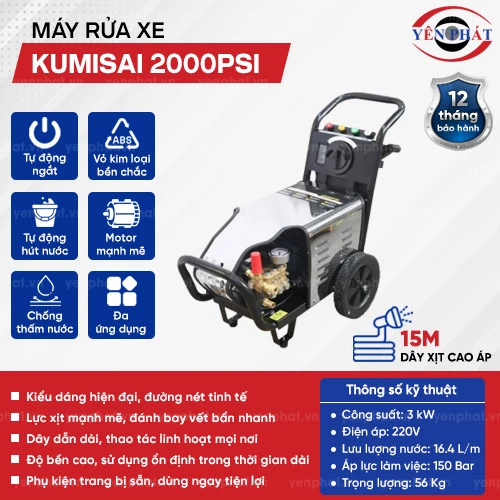 Máy rửa xe áp lực cao Kumisai 2000PSI 2