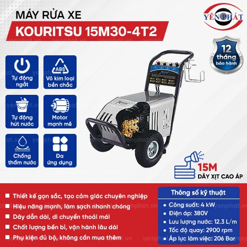 Máy rửa xe cao áp Kouritsu 15M30-4T2 2