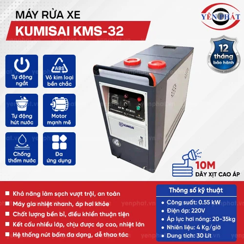 Máy rửa xe hơi nước nóng Kumisai KMS-32 2