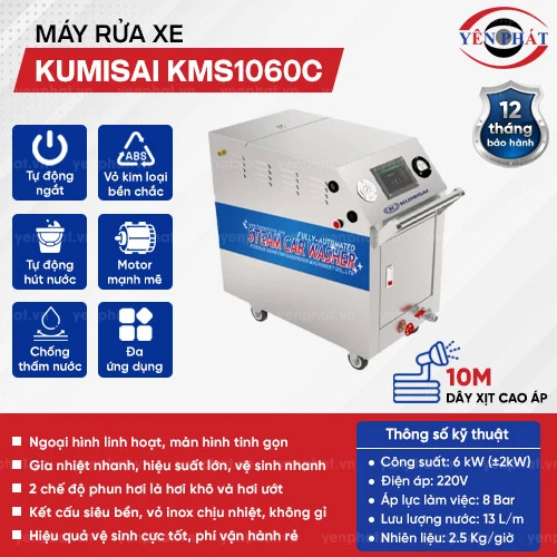 Máy rửa xe hơi nước nóng Kumisai KMS1060C 2