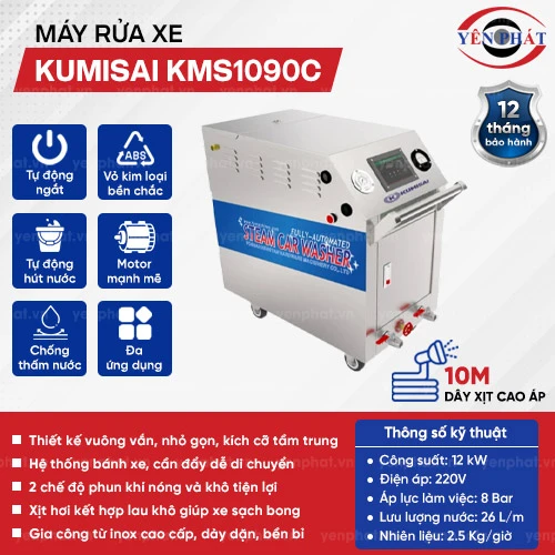 Máy rửa xe hơi nước nóng Kumisai KMS1090C 2