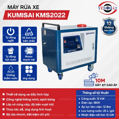 Máy rửa xe hơi nước nóng Kumisai KMS2022 2