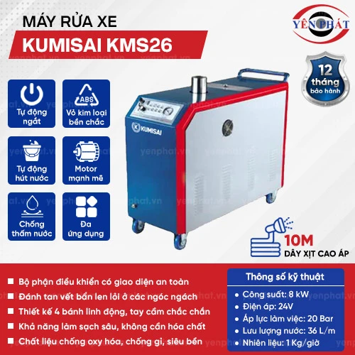Máy rửa xe hơi nước nóng Kumisai KMS26 2