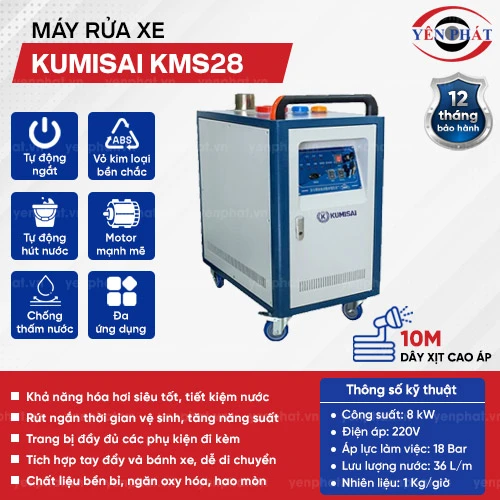 Máy rửa xe hơi nước nóng Kumisai KMS28 2