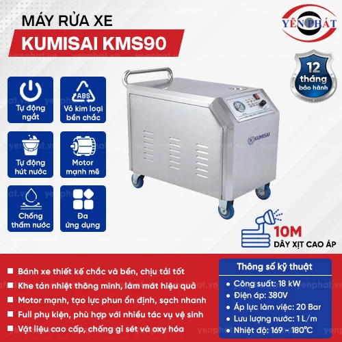 Máy rửa xe hơi nước nóng Kumisai KMS90 2