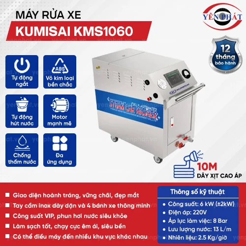 Máy rửa xe hơi nước nóng Kumisai KMS1060 2