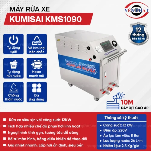 Máy rửa xe hơi nước nóng Kumisai KMS1090 2