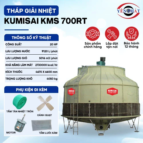 Tháp giải nhiệt Kumisai KMS 700RT 2