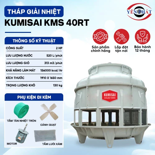 Tháp giải nhiệt Kumisai KMS 40RT 2
