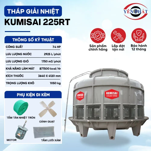 Tháp giải nhiệt Kumisai 225RT 2