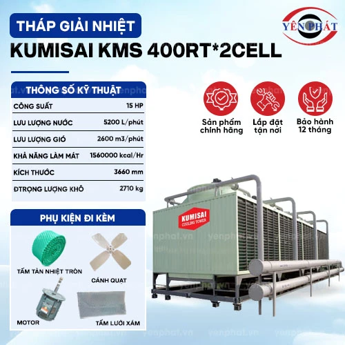 Tháp giải nhiệt Kumisai KMS 400RT*2cell 2