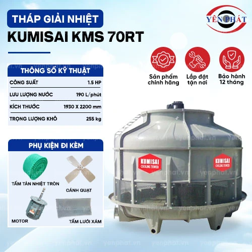 Tháp giải nhiệt Kumisai KMS 70RT 2