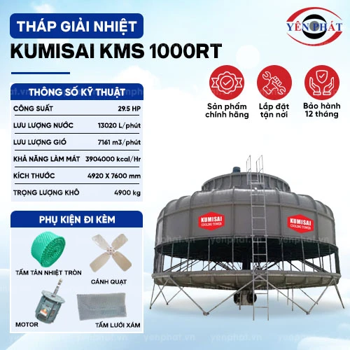 Tháp giải nhiệt Kumisai KMS 1000RT 2