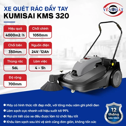 Xe quét rác đẩy tay Kumisai KMS 320 2