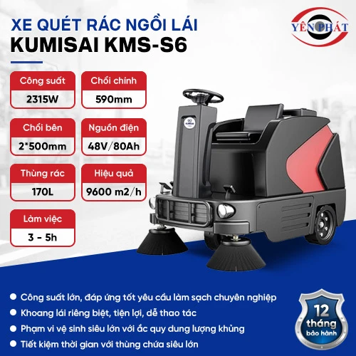 Xe quét rác ngồi lái nhà xưởng Kumisai KMS-S6 2