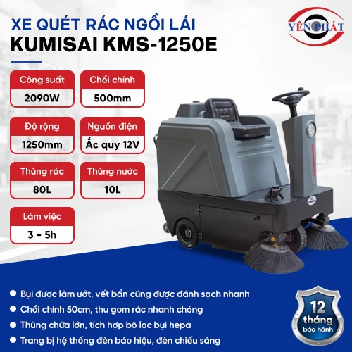 Xe quét rác ngồi lái nhà xưởng Kumisai KMS-1250E 2