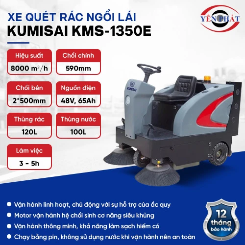 Xe quét rác ngồi lái nhà xưởng Kumisai KMS-1350E 2