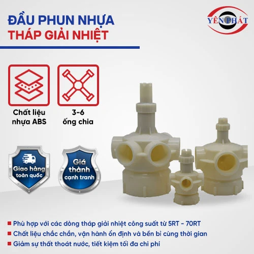 Đầu phun nhựa tháp giải nhiệt 2