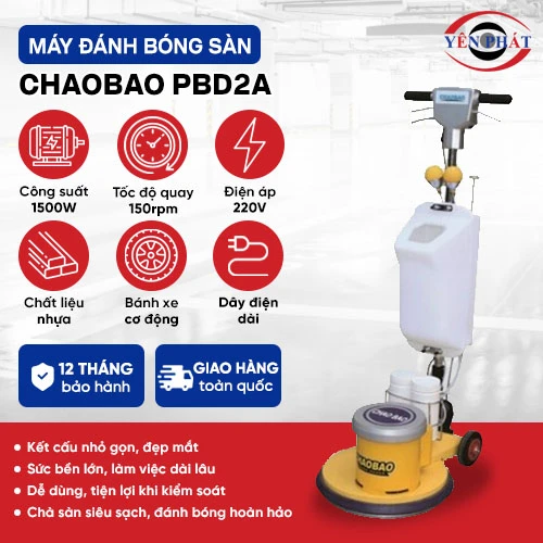 Máy chà sàn công nghiệp CHAOBAO PBD2A 2