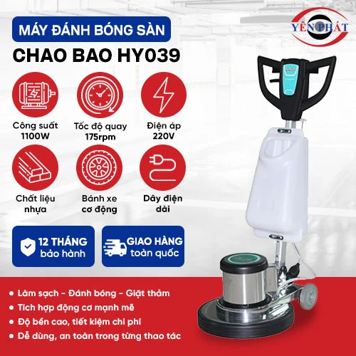 Máy đánh bóng sàn đa chức năng Chao Bao HY039 2