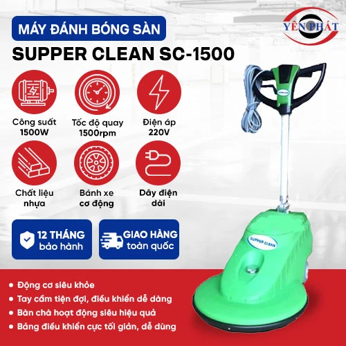 Máy đánh bóng sàn công nghiệp tay cánh bướm Supper Clean SC-1500 2