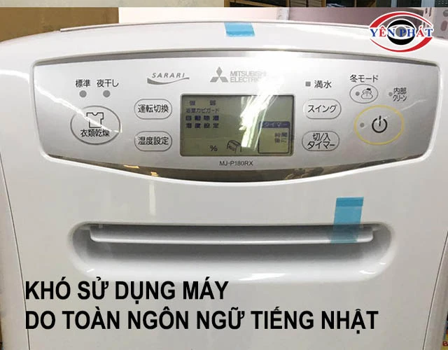 máy hút ẩm Nhật bãi khó sử dụng