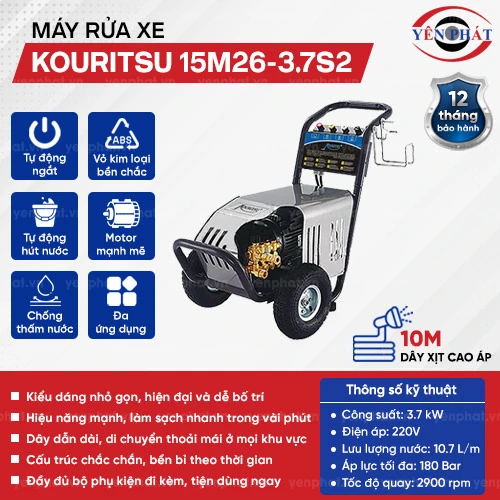 Máy rửa xe cao áp Kouritsu 15M26-3.7S2 2