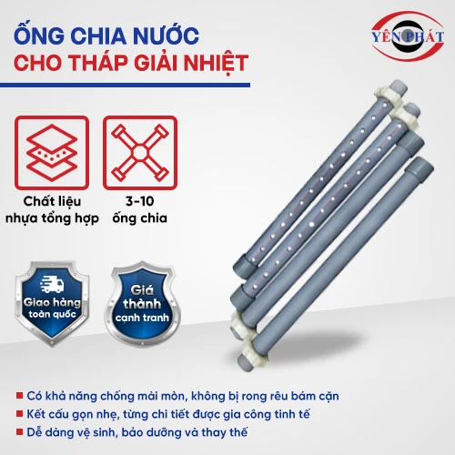 Ống chia nước tháp giải nhiệt 2