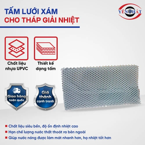 Tấm lưới xám tháp giải nhiệt 2