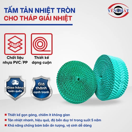 Tấm tản nhiệt tròn cho tháp giải nhiệt 2