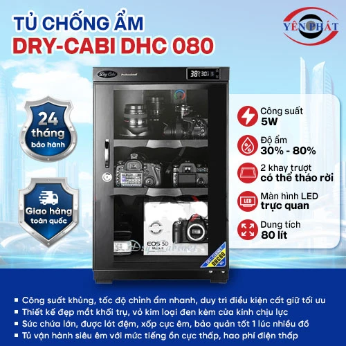 Tủ chống ẩm Dry-Cabi DHC 080 2