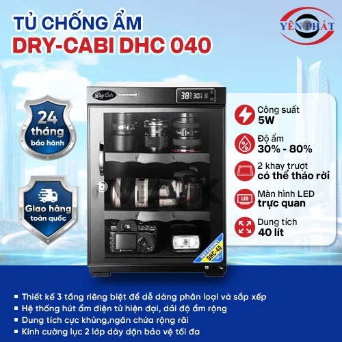 Tủ chống ẩm DHC 040 2