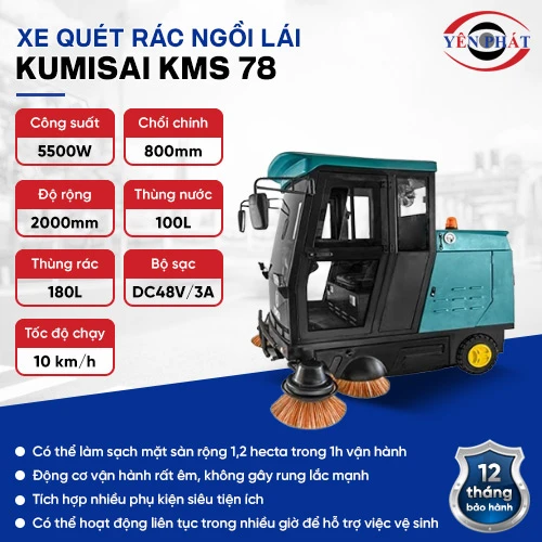 Xe quét rác công nghiệp ngồi lái Kumisai KMS 78 2