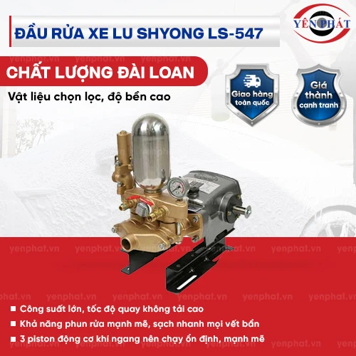Đầu rửa xe dây đai Lu Shyong LS-547 2