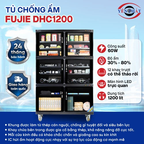 Tủ chống ẩm máy ảnh Fujie DHC1200 2