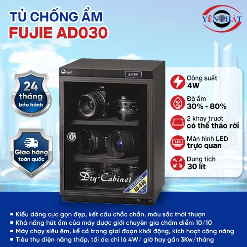 Tủ chống ẩm máy ảnh FujiE AD030 2