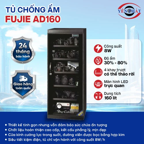 Tủ hút ẩm cho máy ảnh FujiE AD160 2