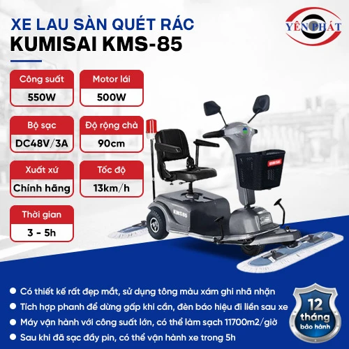 Xe lau sàn quét rác Kumisai KMS-85 2