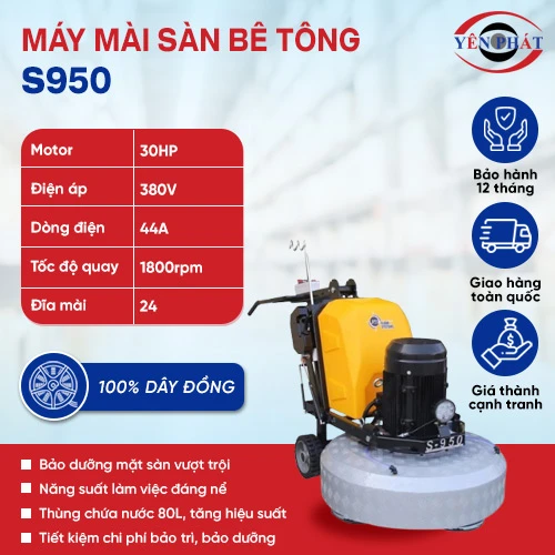 Máy mài sàn S950 2