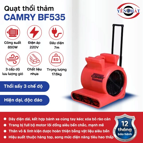 Quạt sấy thảm Camry BF535 2