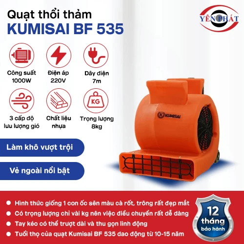 Quạt sấy thảm Kumisai BF 535 2