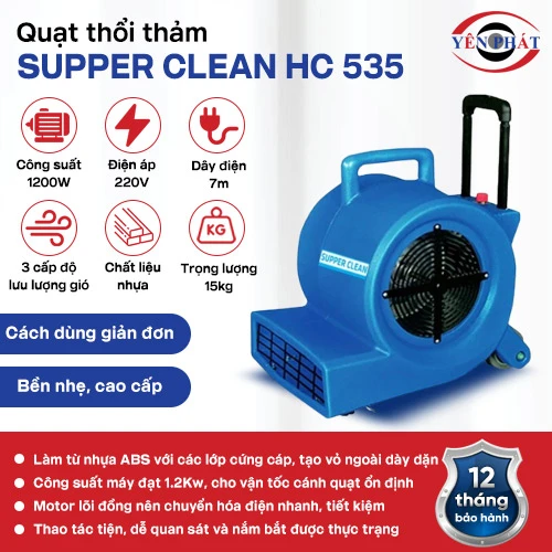Quạt thổi thảm Supper Clean HC 535 2
