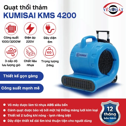 Quạt thổi thảm Kumisai KMS 4200 2