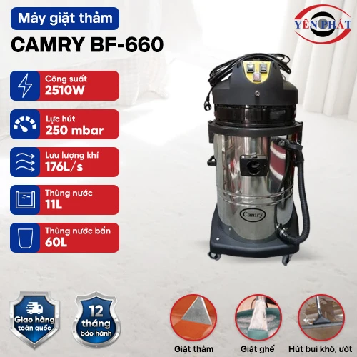 Máy hút giặt thảm Camry BF-660 2