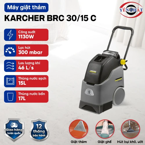 Máy giặt thảm Karcher BRC 30/15 C 2
