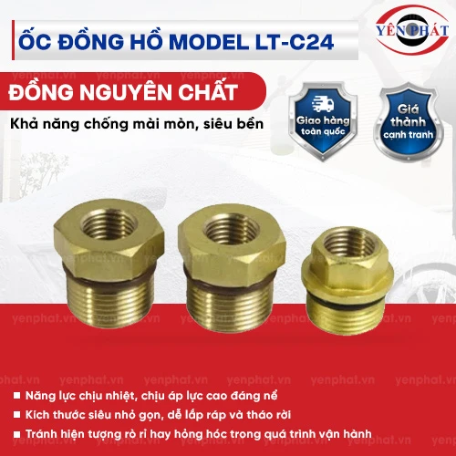 Ốc đồng hồ model LT-C24 2