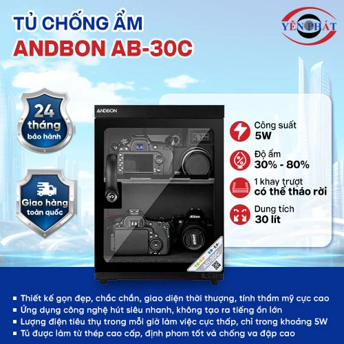 Tủ chống ẩm Andbon AB-30C 2